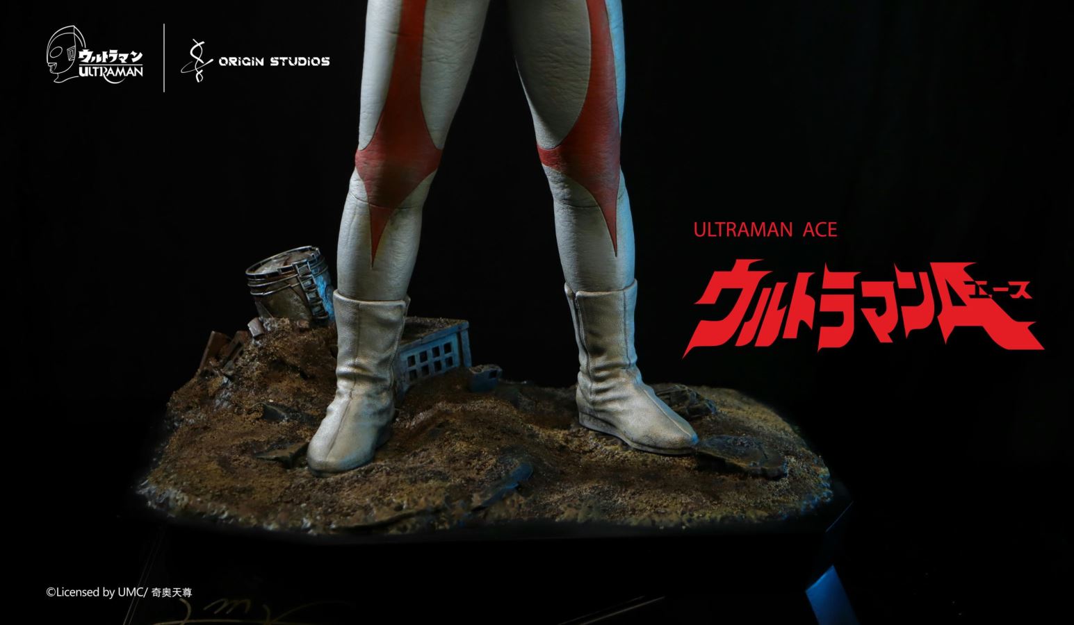 Ultraman Classic Ultraman Ace M78 Collector Statue