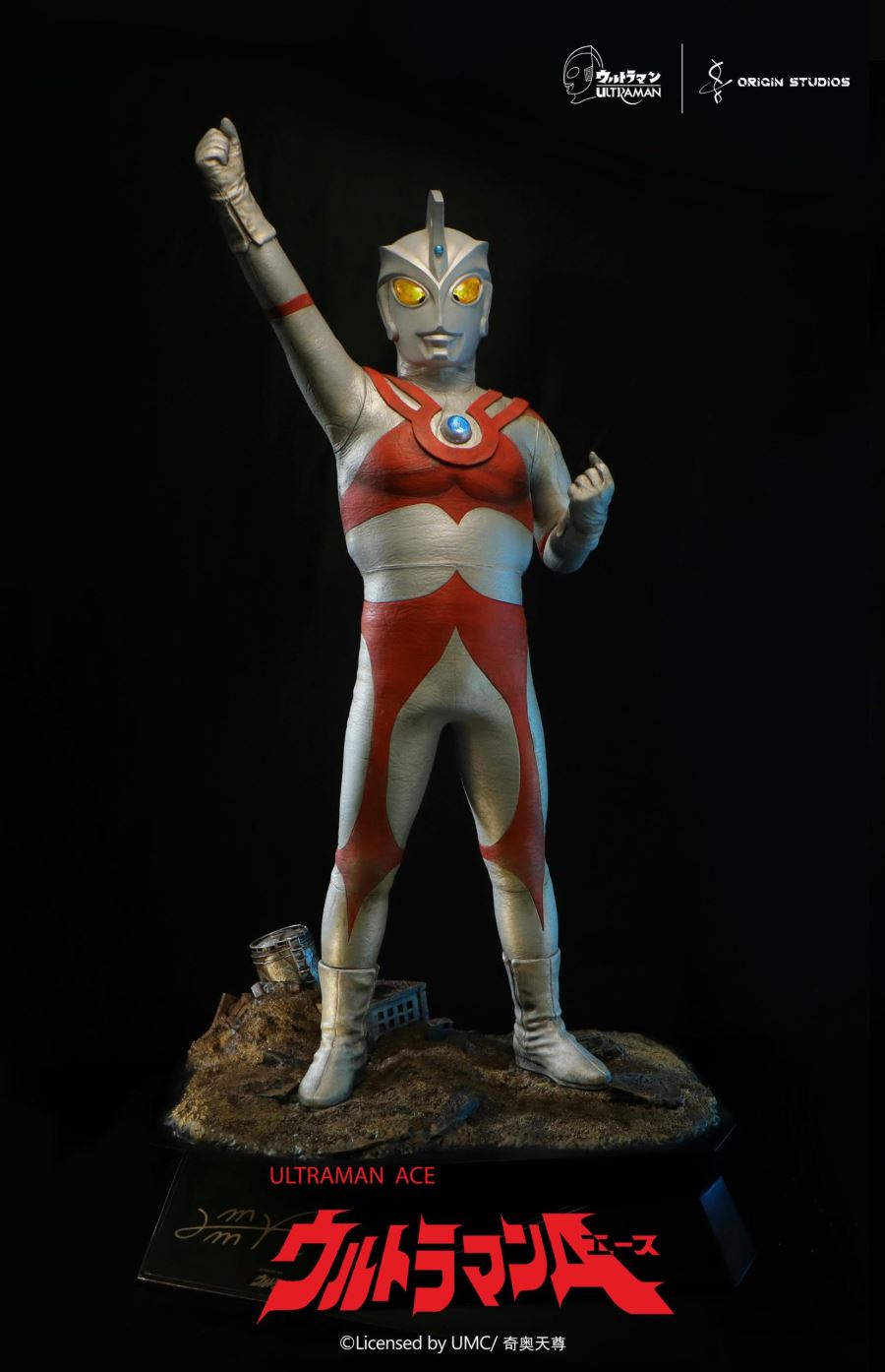 Ultraman Classic Ultraman Ace M78 Collector Statue