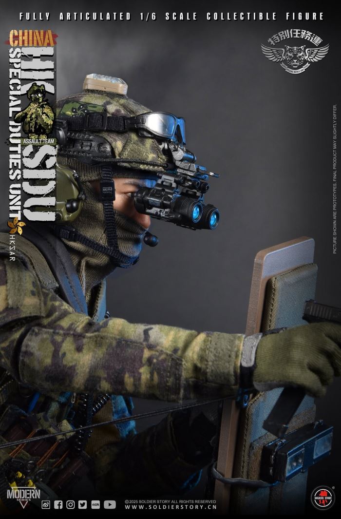 China Hong Kong Special Mission Company Assault Rifleman