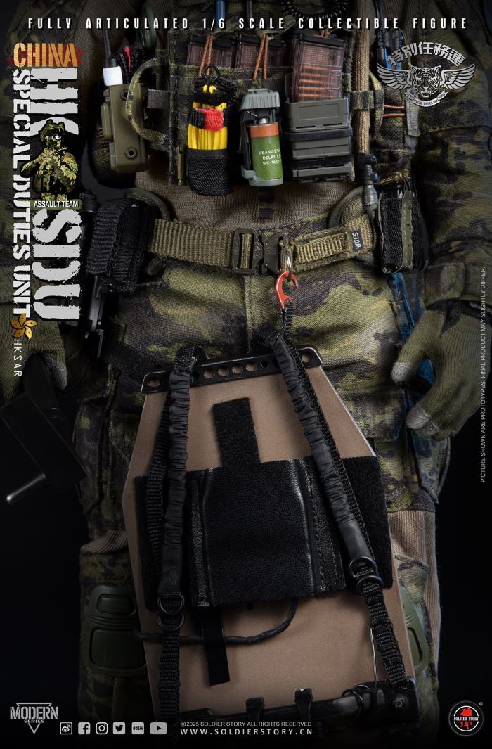 China Hong Kong Special Mission Company Assault Rifleman