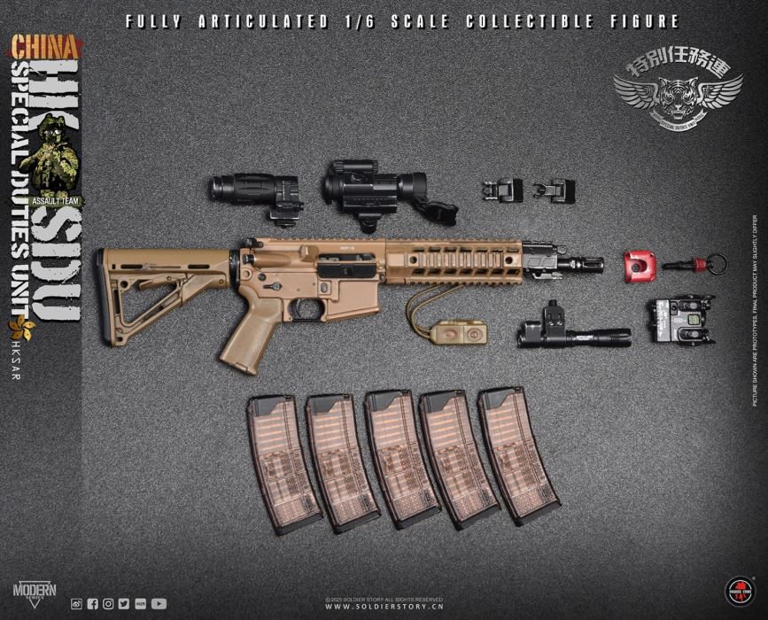China Hong Kong Special Mission Company Assault Rifleman