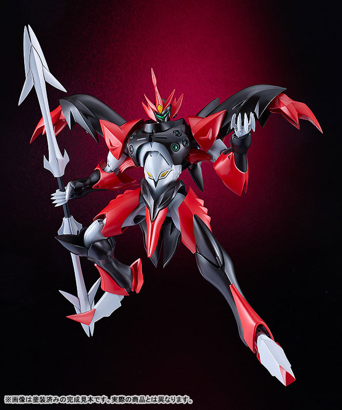 MODEROID Tekkaman Blade Tekkaman Evil