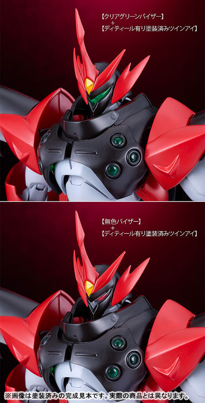 MODEROID Tekkaman Blade Tekkaman Evil