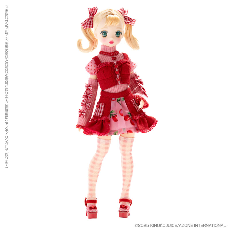 Pookie Boo BonBon/Pink!Mania