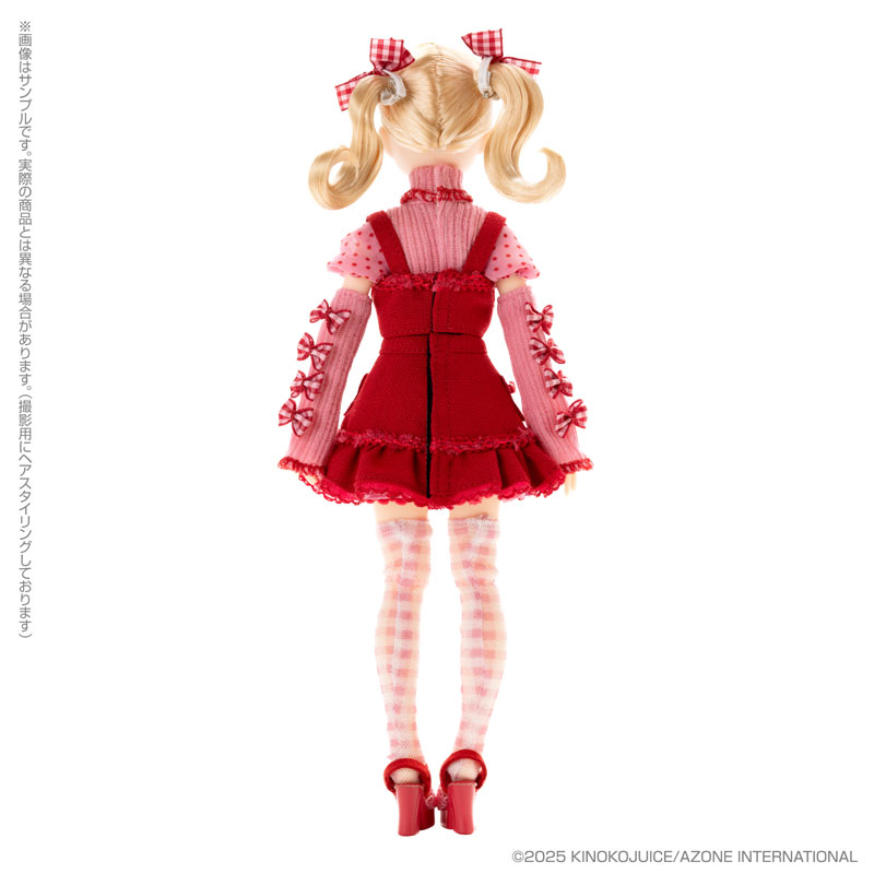 Pookie Boo BonBon/Pink!Mania