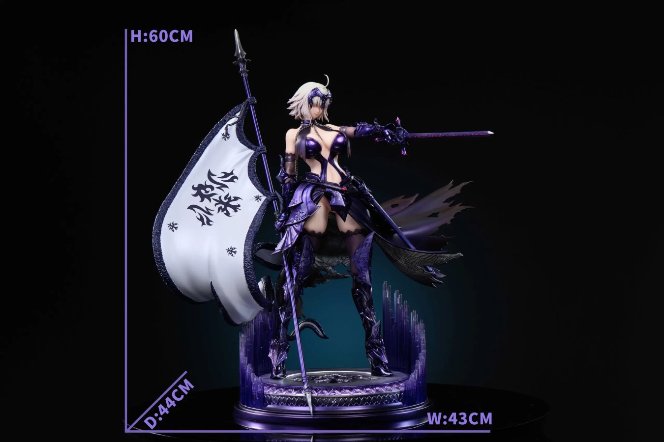 Jeanne d'Arc X Jeanne d'Arc Alter - Fate/stay night