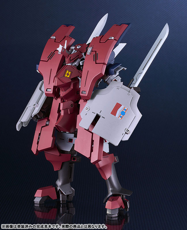 MODEROID Broken Blade (Manga) Delphine Third Form