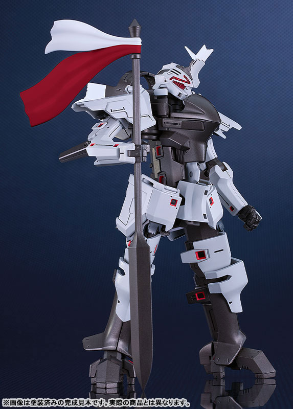 MODEROID Broken Blade (Manga) Delphine Second Form