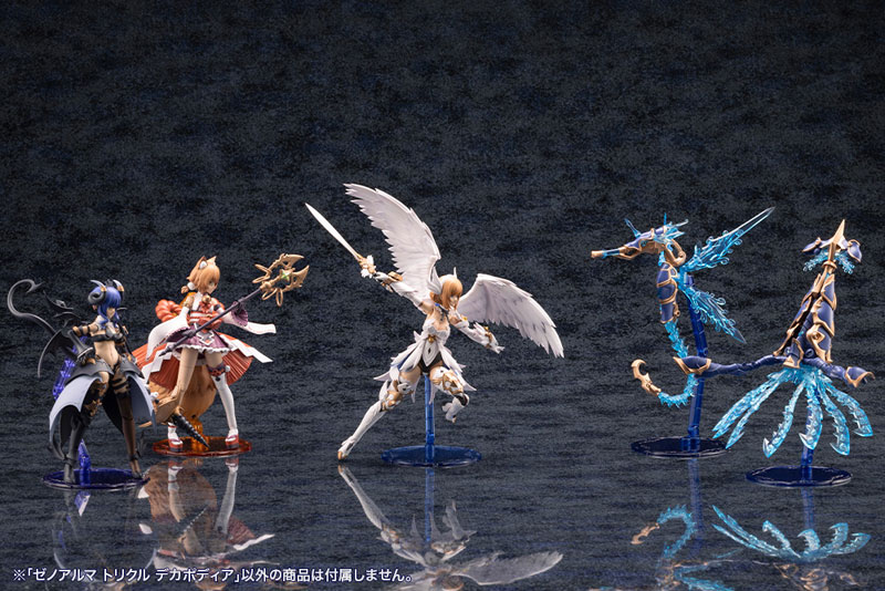 Arcanadea XenoAlma Trickle Dekapodia