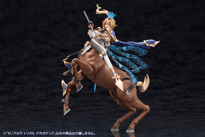 Arcanadea XenoAlma Trickle Dekapodia