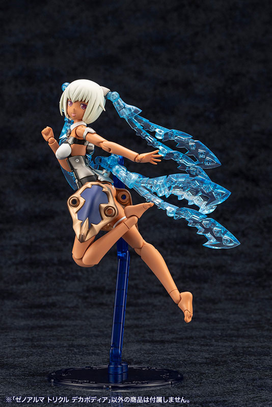 Arcanadea XenoAlma Trickle Dekapodia