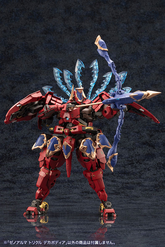 Arcanadea XenoAlma Trickle Dekapodia