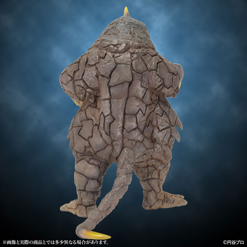 Tokusatsu Series The Return of Ultraman Space Kaiju Bemstar Fierce Battle Ver