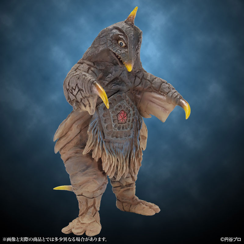 Tokusatsu Series The Return of Ultraman Space Kaiju Bemstar Fierce Battle Ver