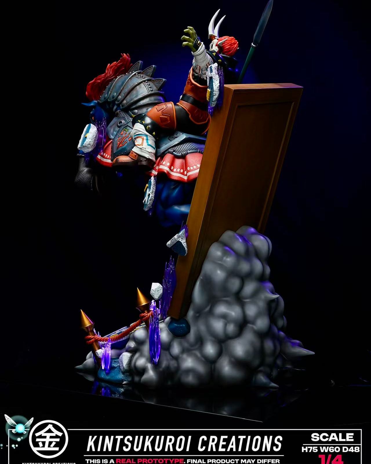 PHANTOM GANON - The Legend of Zelda