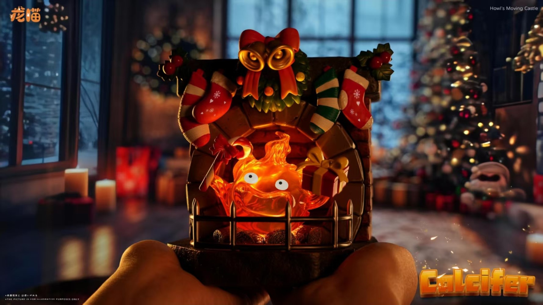 Christmas Calcifer - Howl's Moving Castle