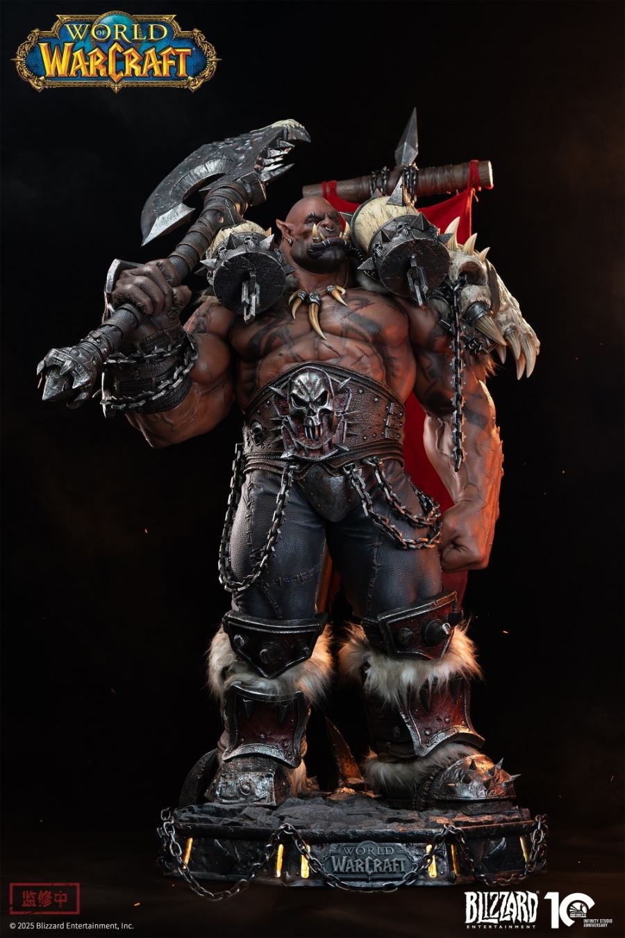 World of Warcraft Garrosh Hellscream 1/3
