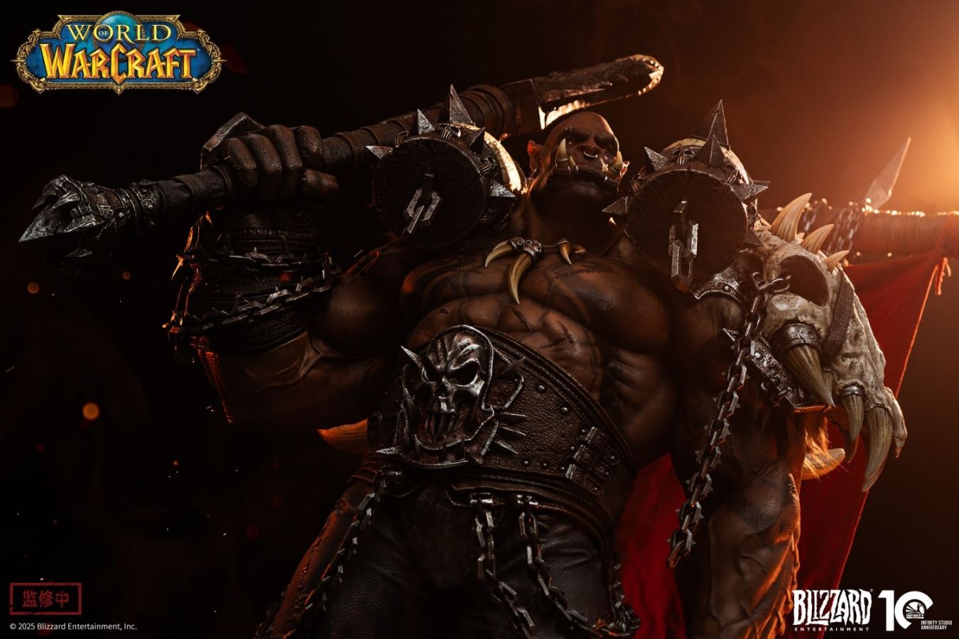 World of Warcraft Garrosh Hellscream 1/3
