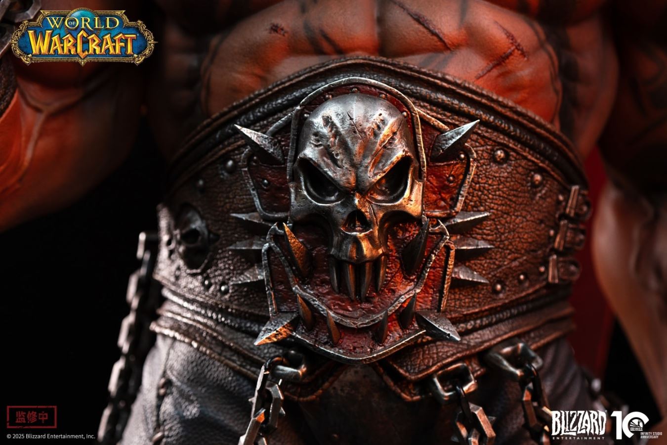 World of Warcraft Garrosh Hellscream 1/3