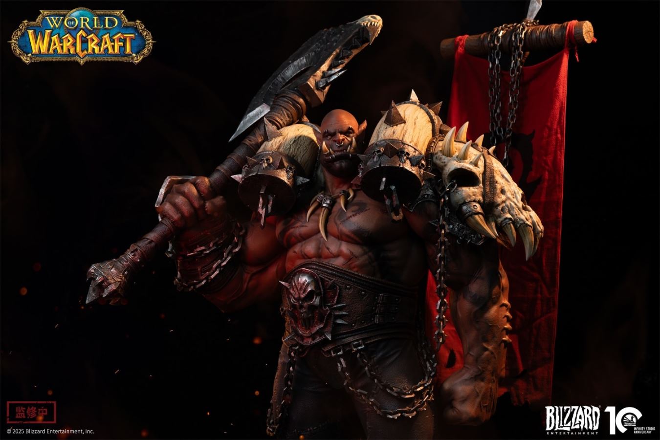 World of Warcraft Garrosh Hellscream 1/3
