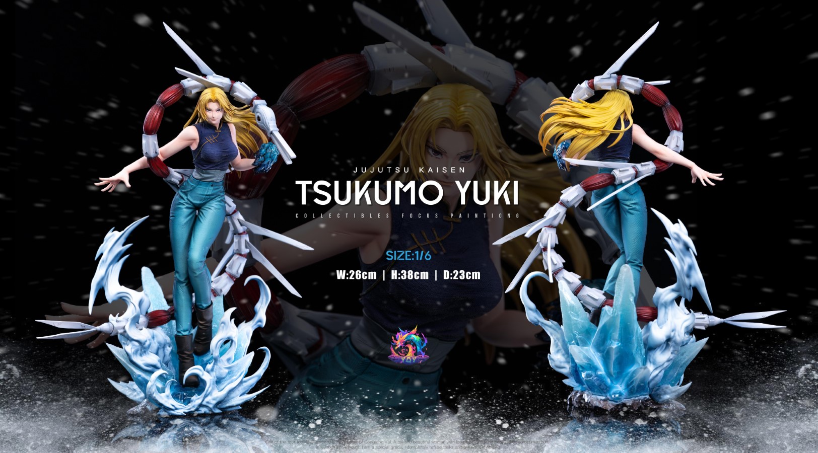 Tsukumo Yuki - Jujutsu Kaisen