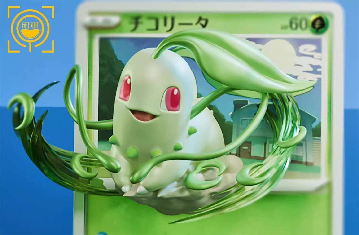 Chikorita & Totodile & Cyndaquil Card - Pokemon