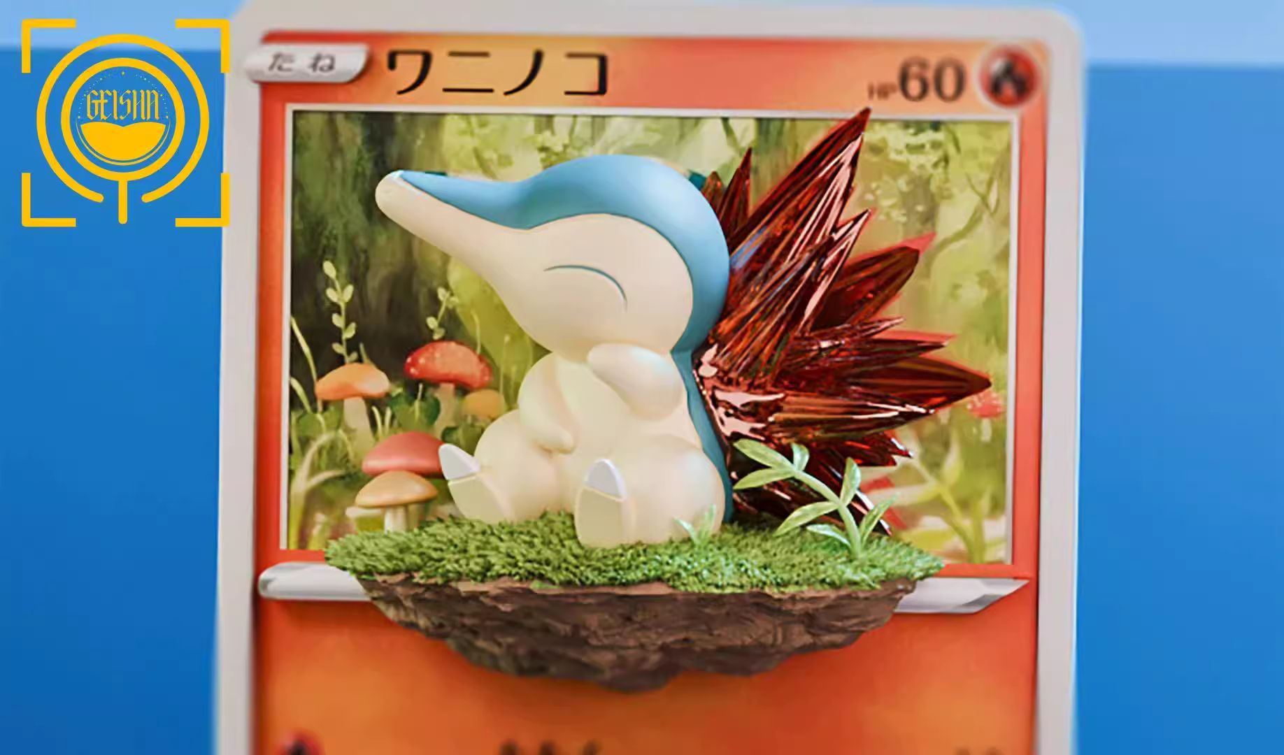 Chikorita & Totodile & Cyndaquil Card - Pokemon