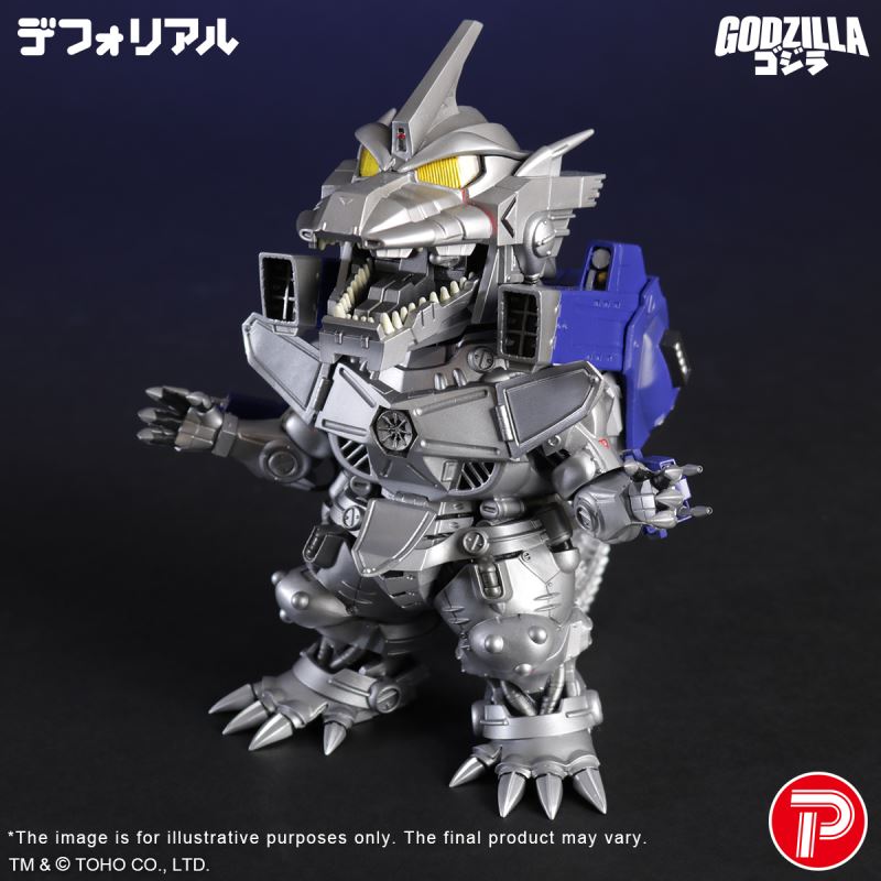 DF MFS-3 KIRYU Heavily Armed Type (Godzilla VS Mechagodzilla 2002)