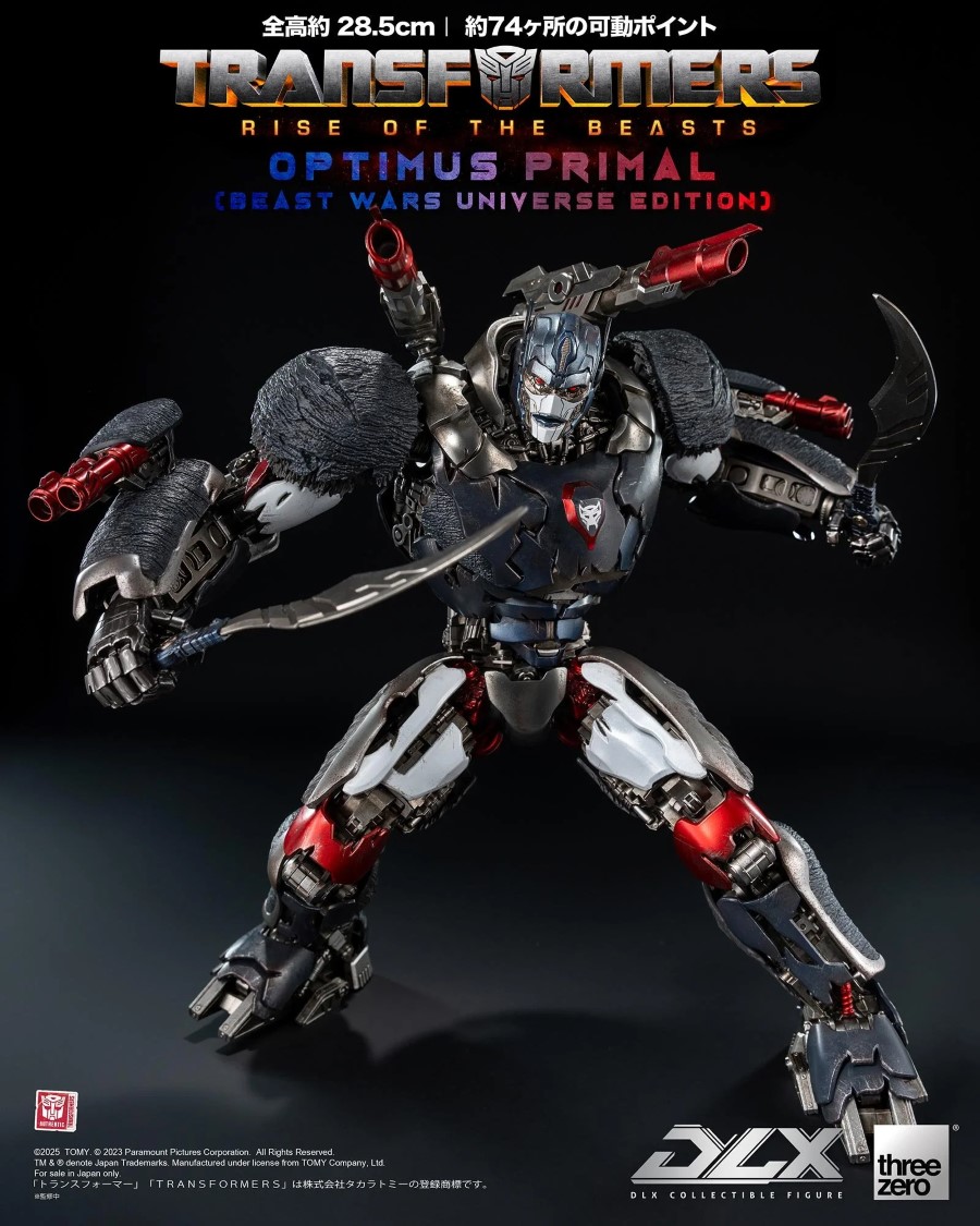 Transformers: The Beast Awakens DLX Optimus Primal (Beast Wars Universe Edition)