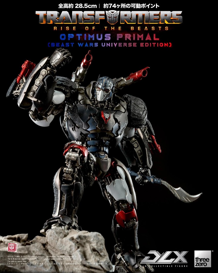 Transformers: The Beast Awakens DLX Optimus Primal (Beast Wars Universe Edition)
