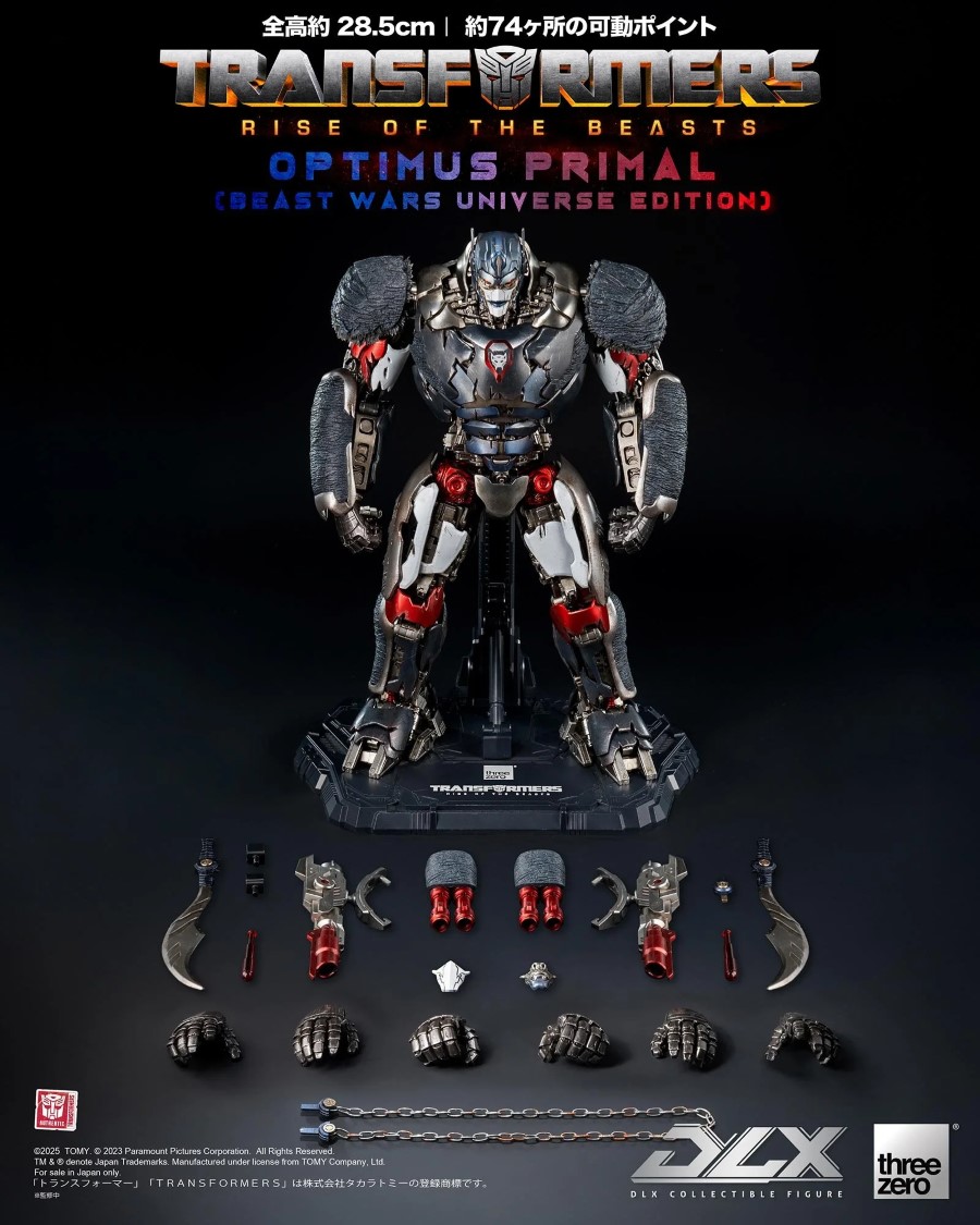 Transformers: The Beast Awakens DLX Optimus Primal (Beast Wars Universe Edition)