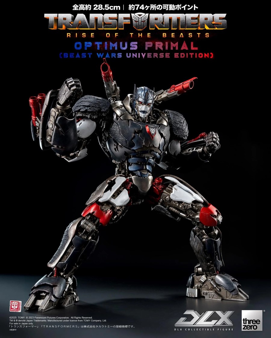 Transformers: The Beast Awakens DLX Optimus Primal (Beast Wars Universe Edition)