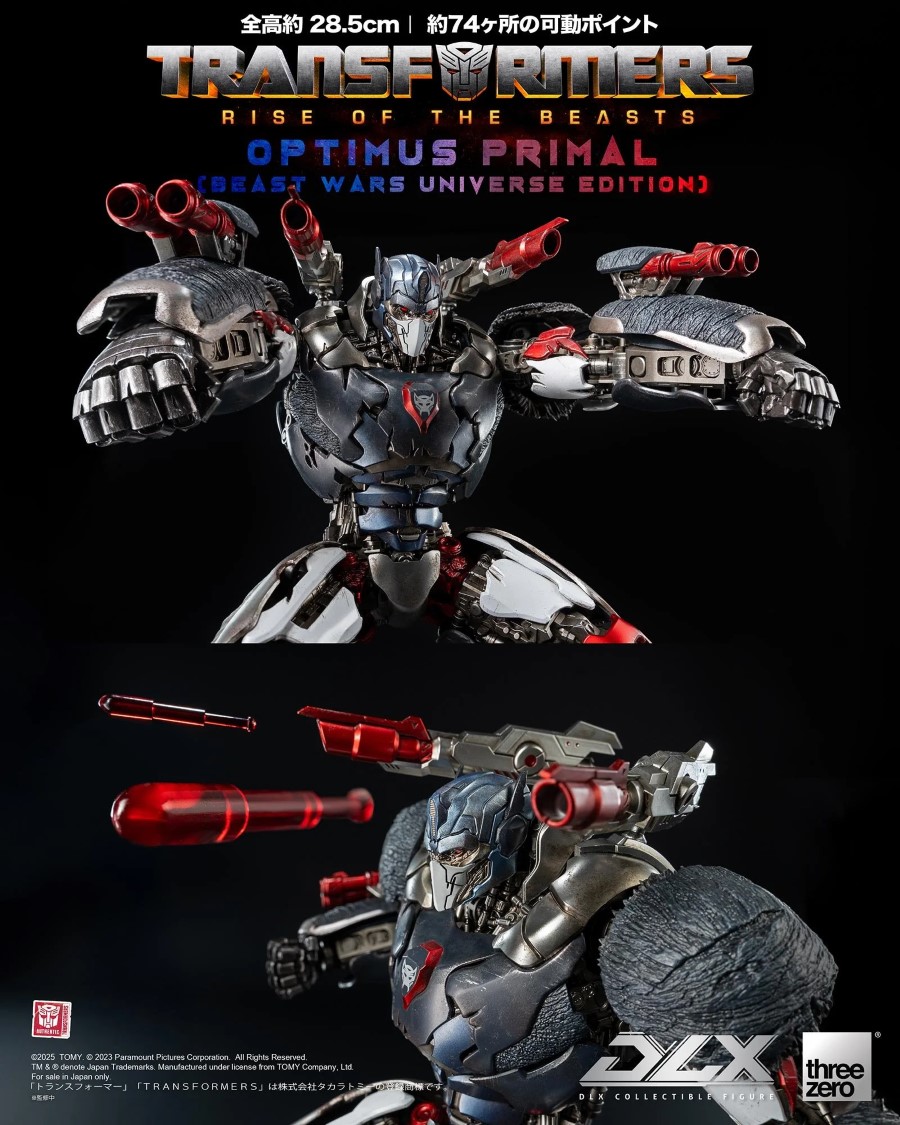 Transformers: The Beast Awakens DLX Optimus Primal (Beast Wars Universe Edition)