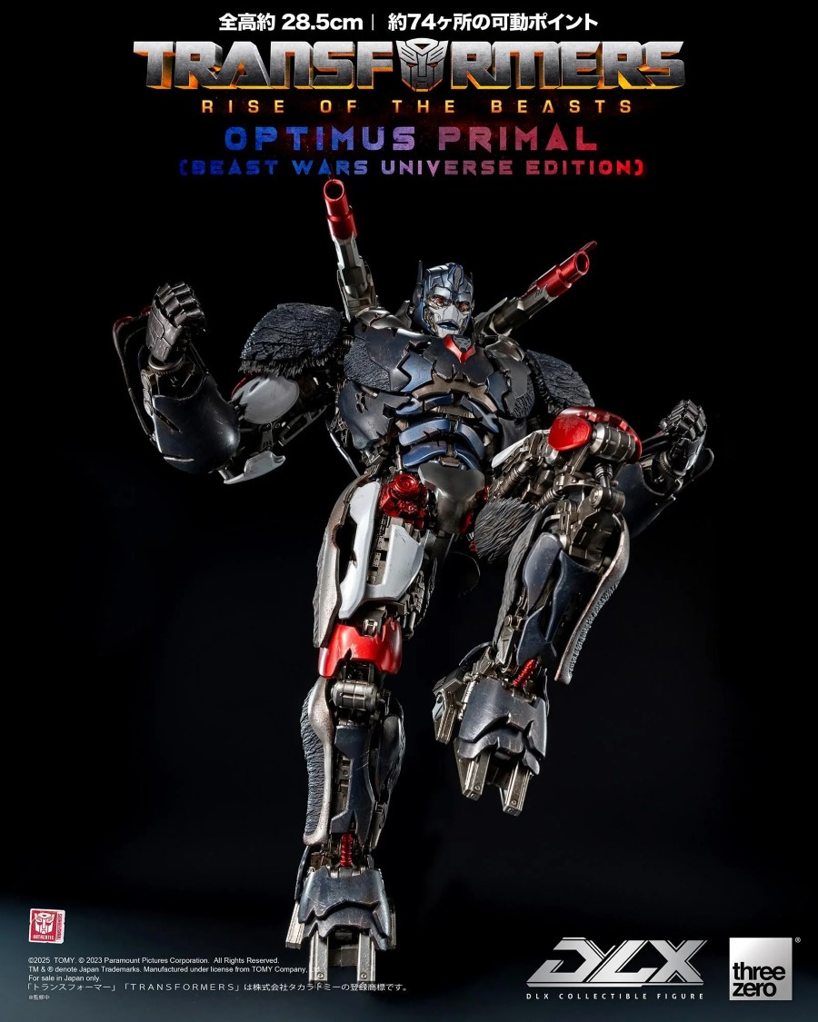 Transformers: The Beast Awakens DLX Optimus Primal (Beast Wars Universe Edition)
