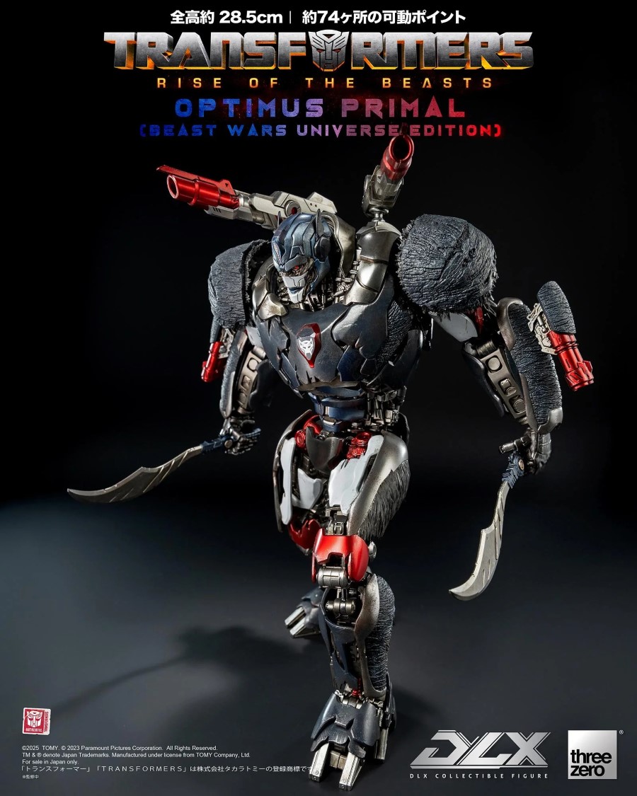 Transformers: The Beast Awakens DLX Optimus Primal (Beast Wars Universe Edition)