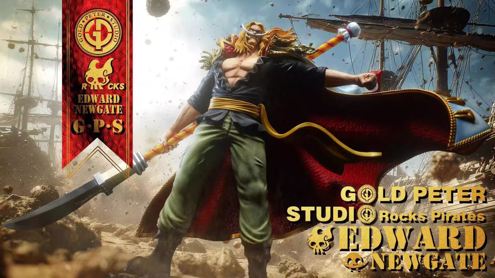 Edward Newgate - One Piece 1/8