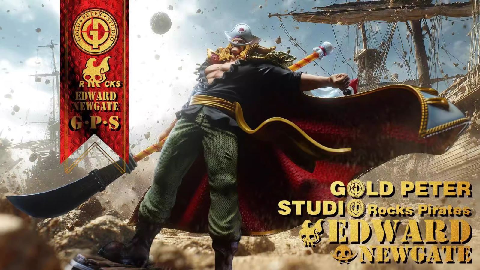 Edward Newgate - One Piece 1/8