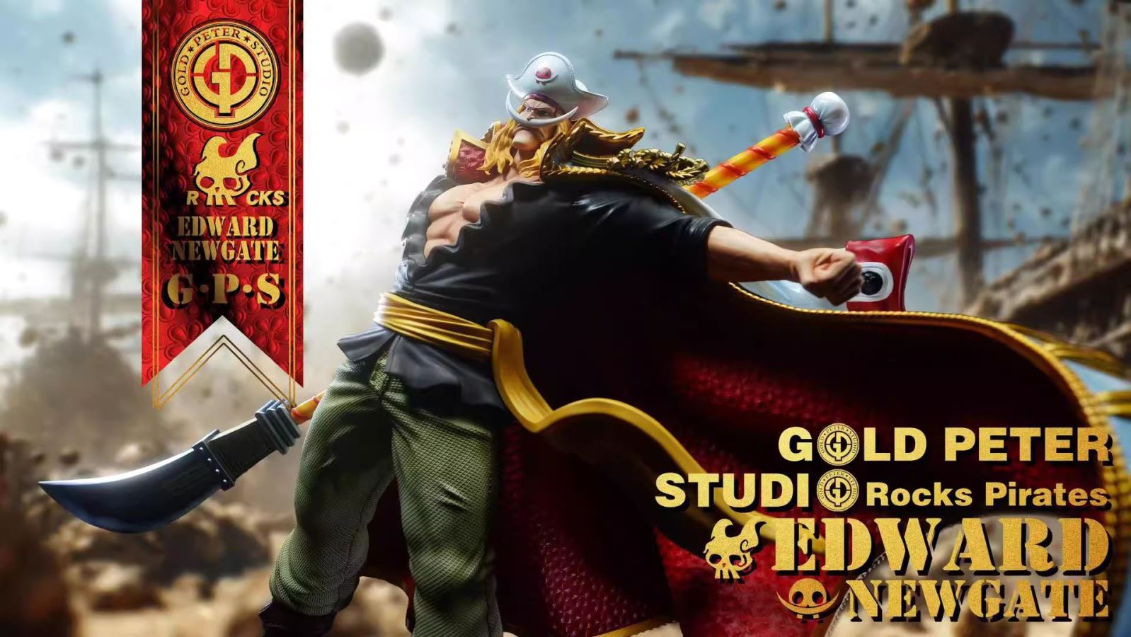 Edward Newgate - One Piece 1/8