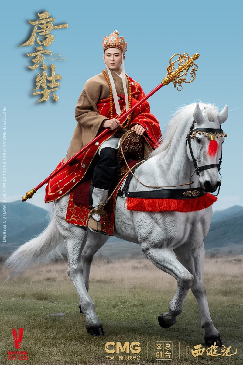 Tang Xuanzang - Journey to the West [CMG CCTV Official 1986 Version] 1/6