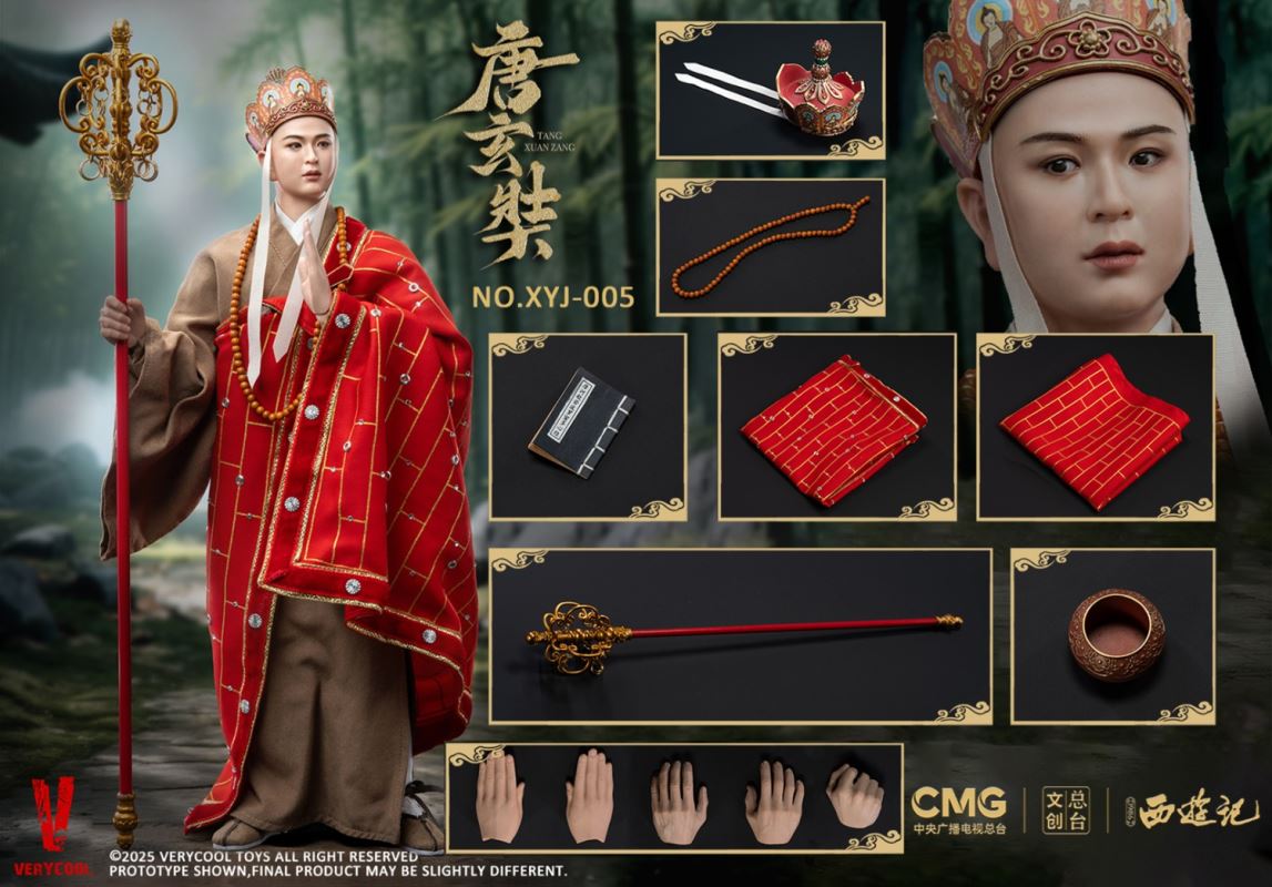 Tang Xuanzang - Journey to the West [CMG CCTV Official 1986 Version] 1/6