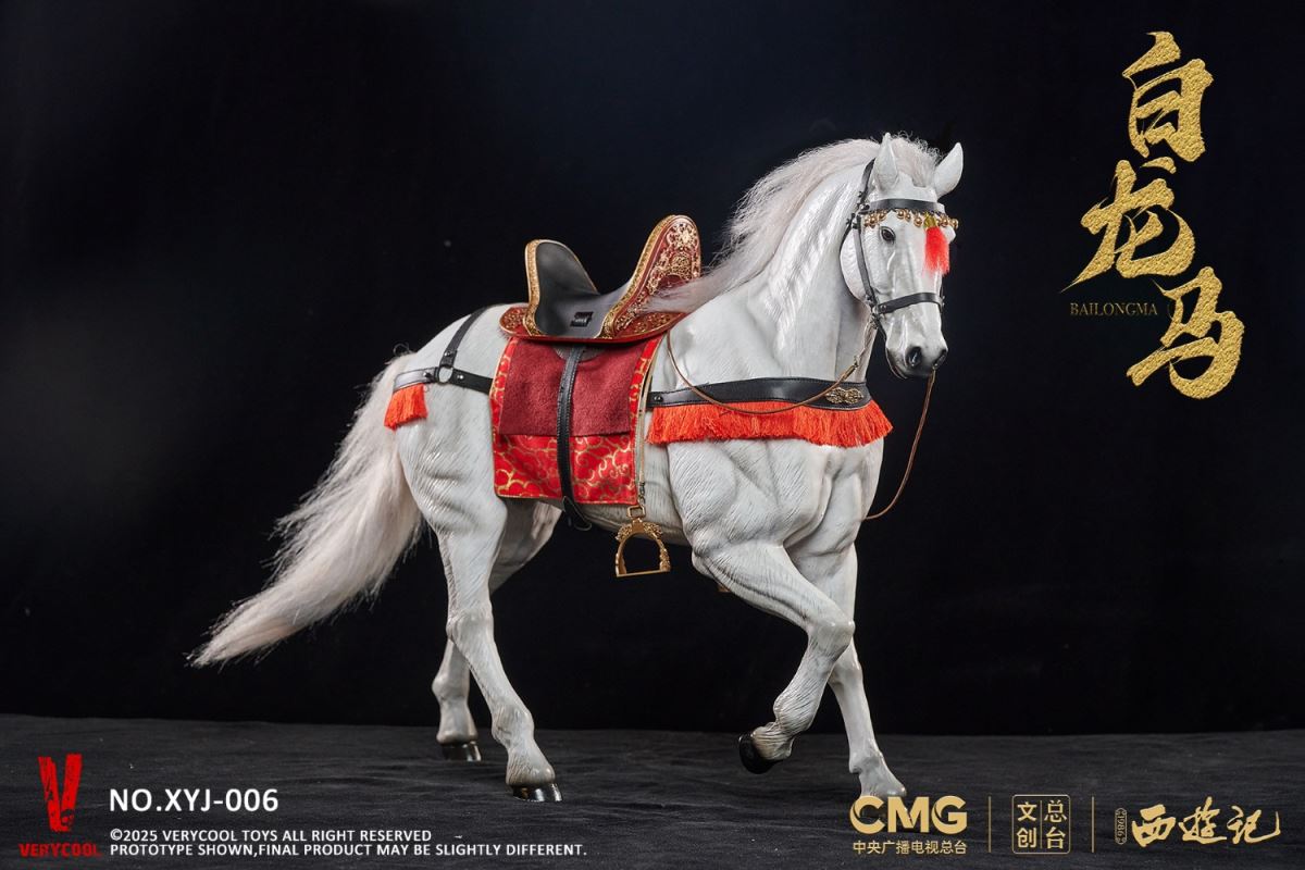 Tang Xuanzang - Journey to the West [CMG CCTV Official 1986 Version] 1/6