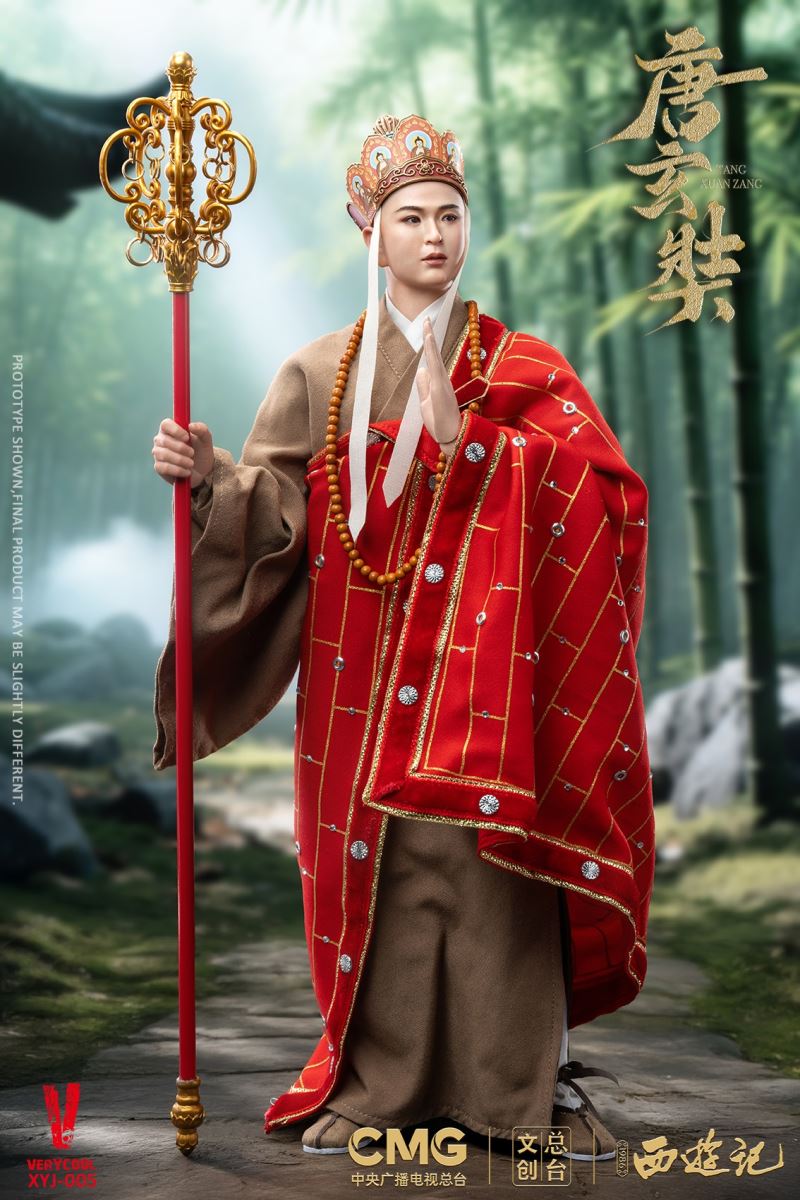 Tang Xuanzang - Journey to the West [CMG CCTV Official 1986 Version] 1/6