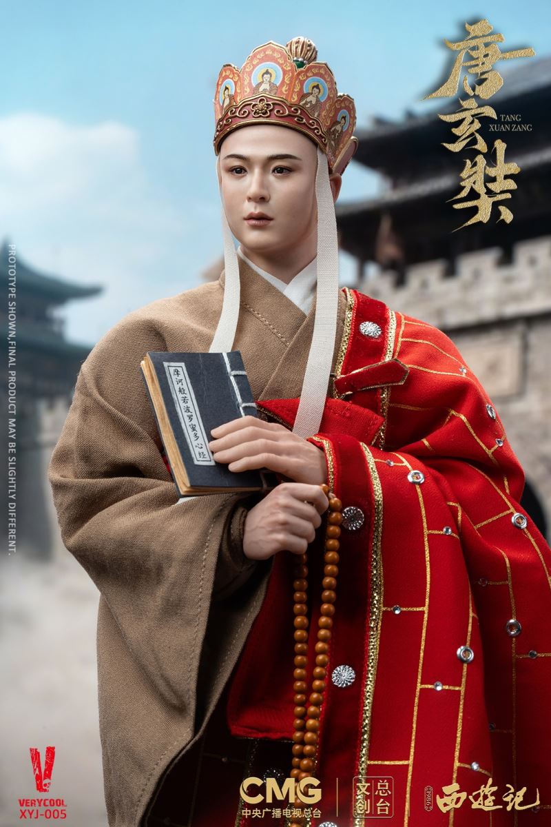 Tang Xuanzang - Journey to the West [CMG CCTV Official 1986 Version] 1/6