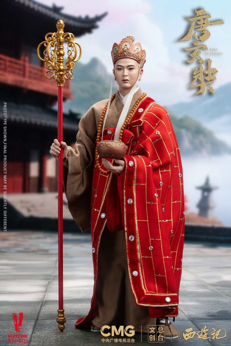 Tang Xuanzang - Journey to the West [CMG CCTV Official 1986 Version] 1/6