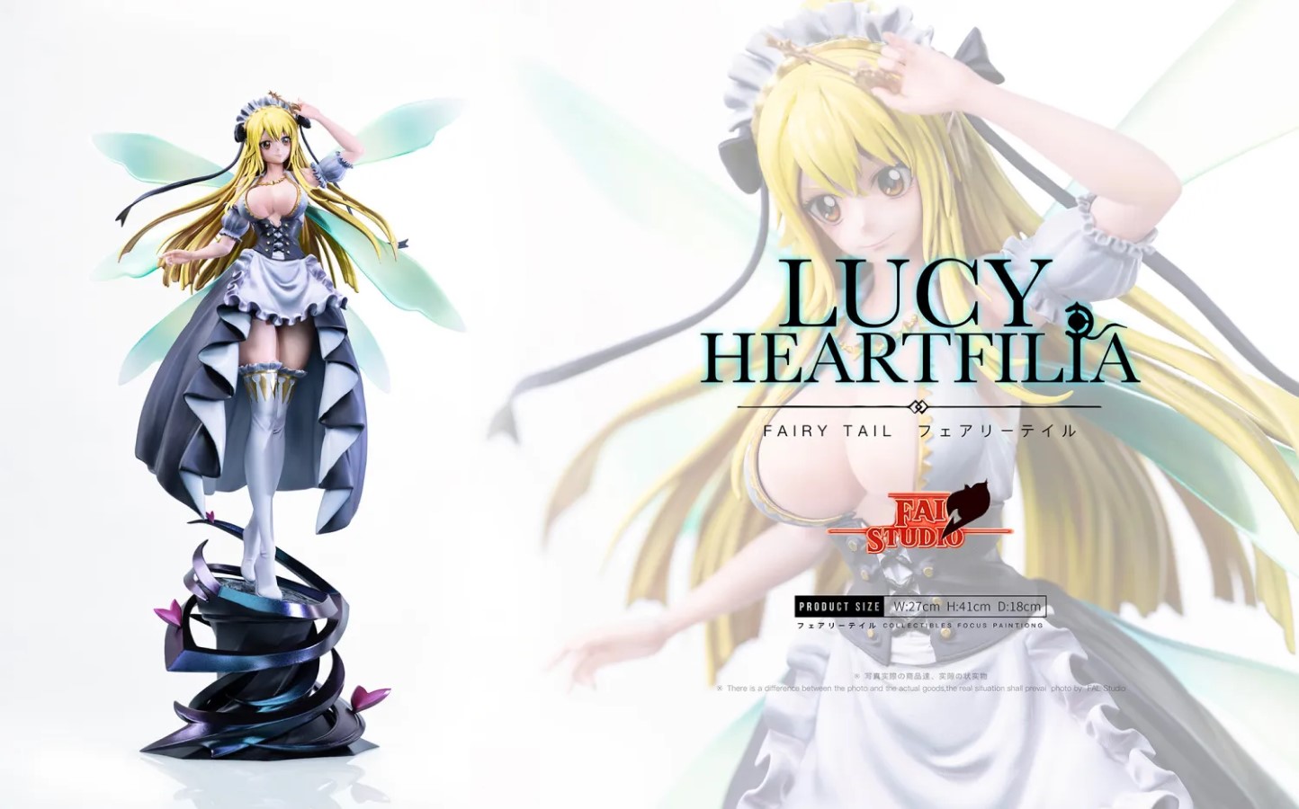 Lucy Heartfilia - Fairy Tail