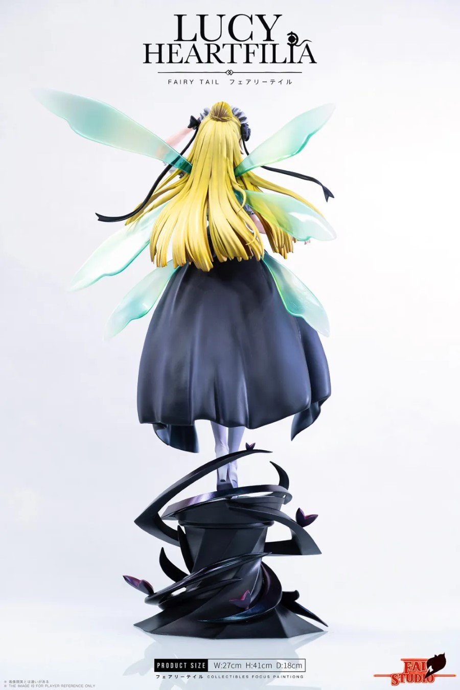 Lucy Heartfilia - Fairy Tail