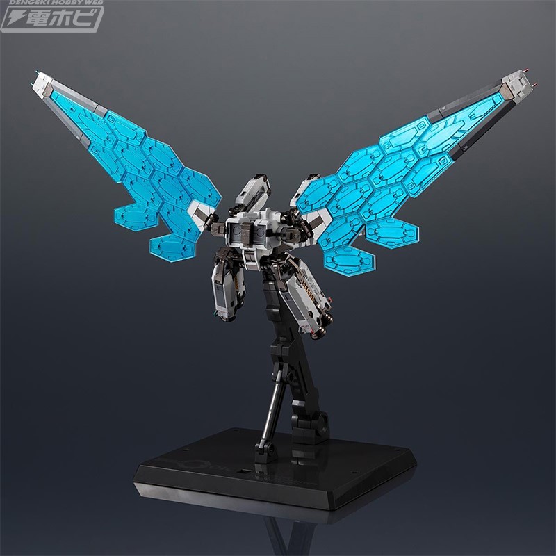 Chogokin EX-001 Glass Feather