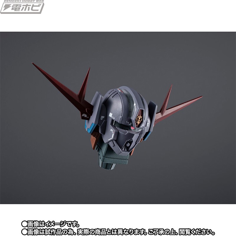 Chogokin EX-001 Glass Feather