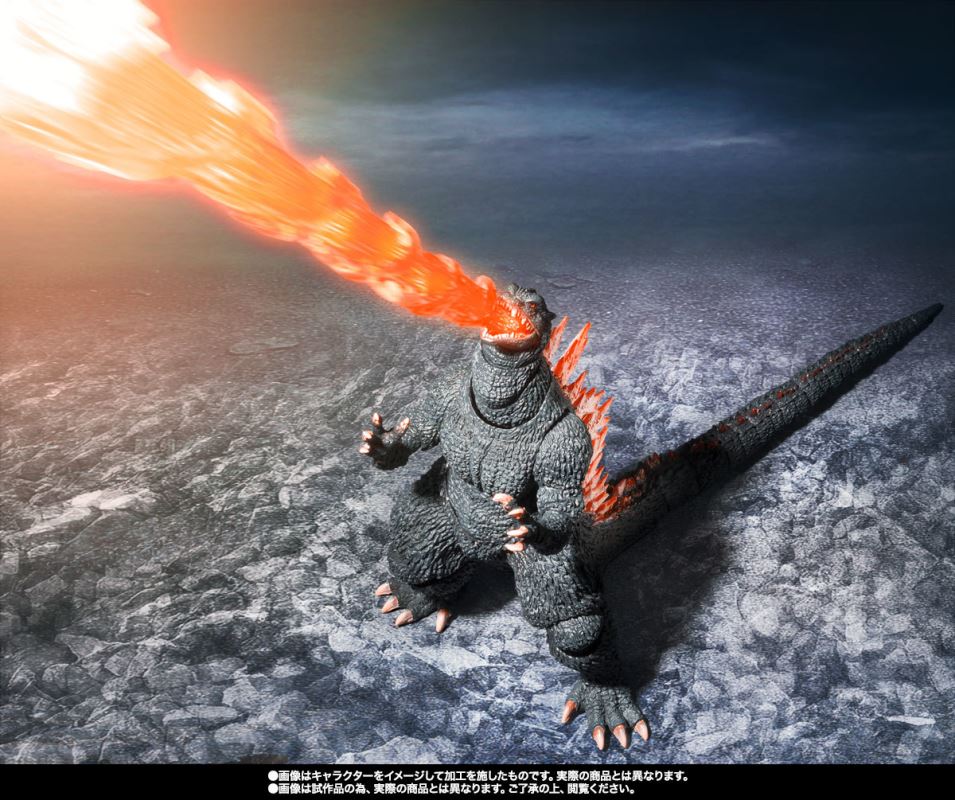 SHMonsterArts Godzilla (2004) Radiation Heat Ray Ver. VS New Goutengo