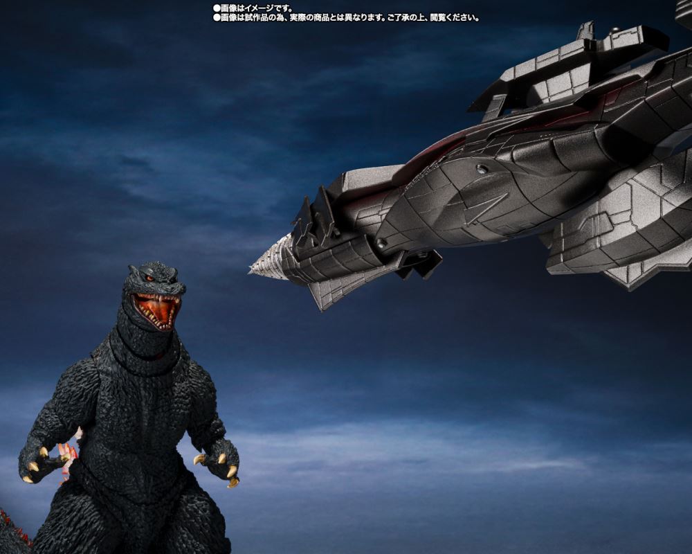 SHMonsterArts Godzilla (2004) Radiation Heat Ray Ver. VS New Goutengo